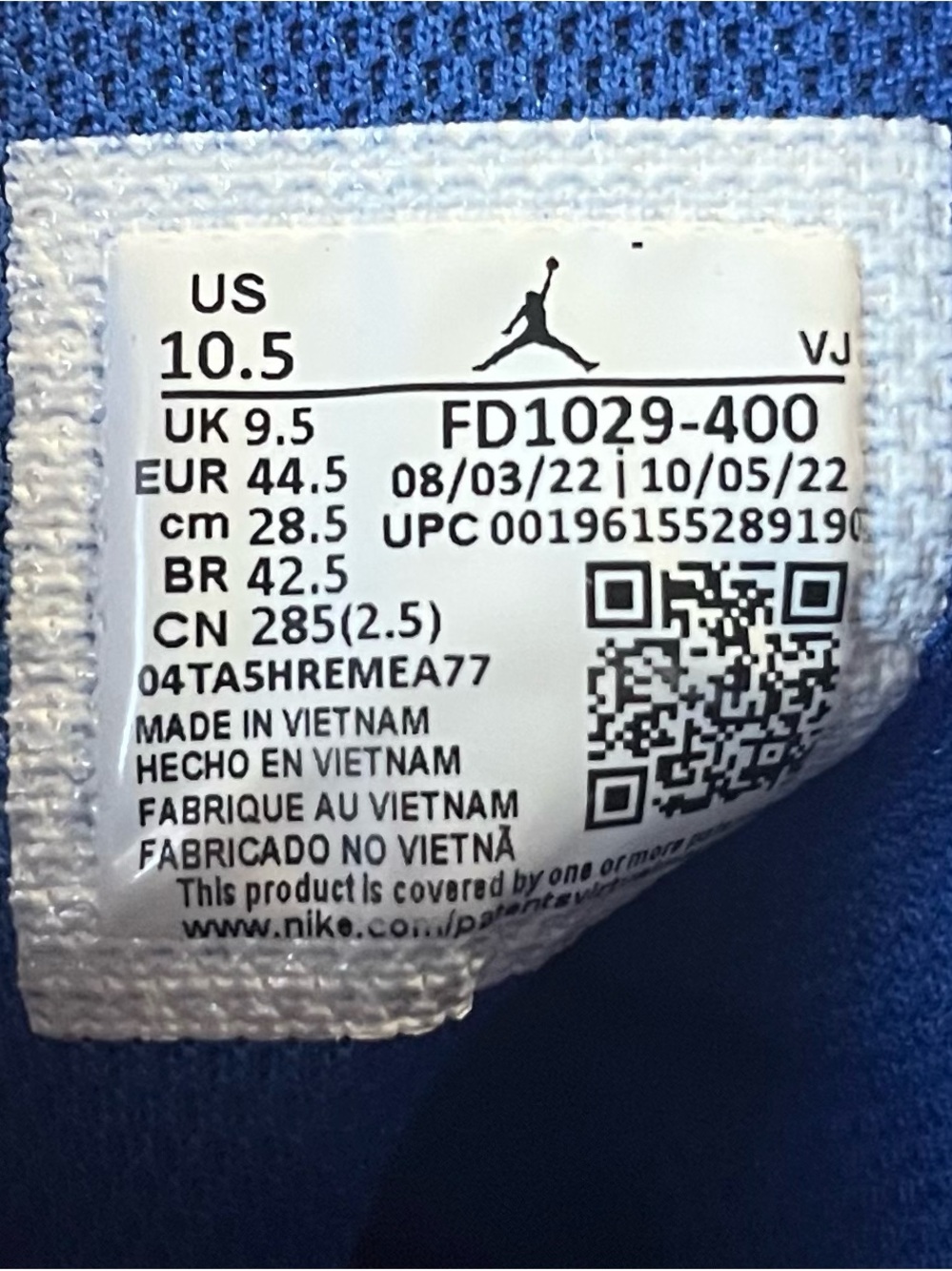 Nike - Picture 6 of 6